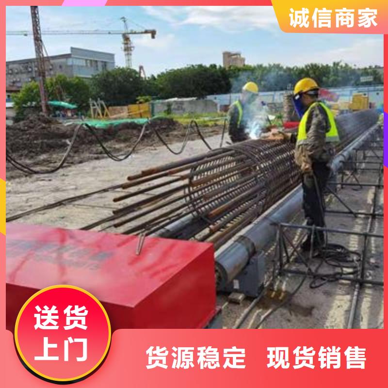 本地盖梁钢筋弯曲中心生产厂家