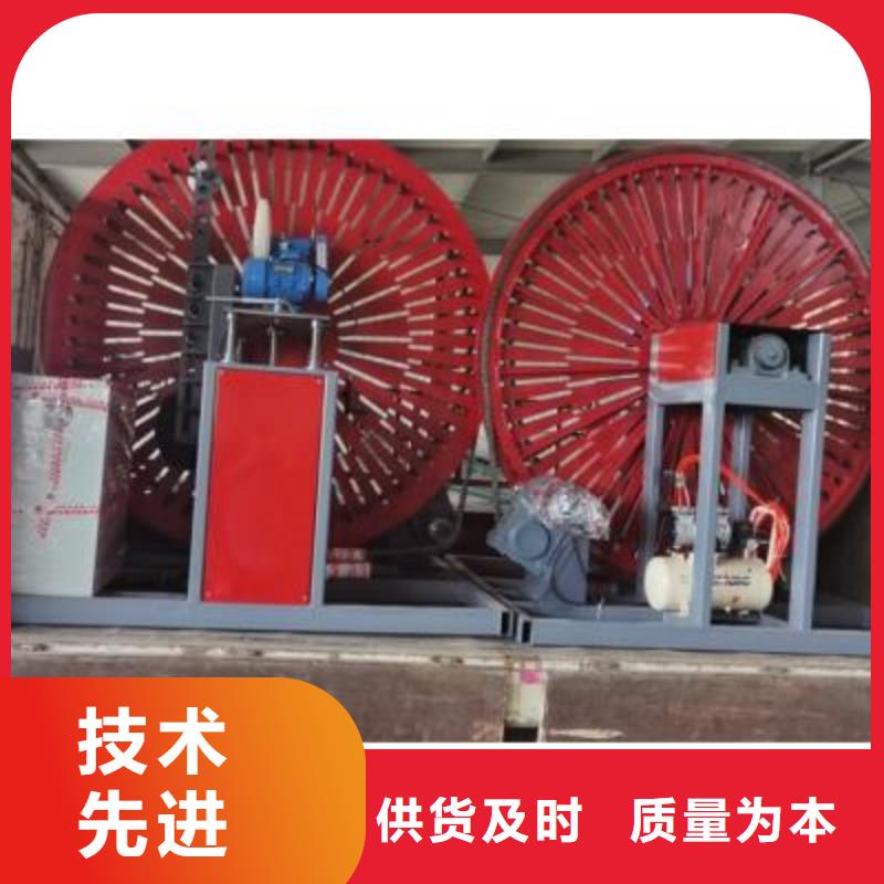 
数控钢筋弯曲机
生产厂家