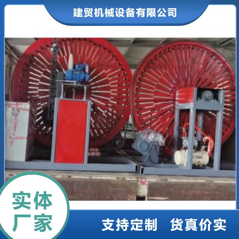 弯曲中心数控弯箍机货源足质量好