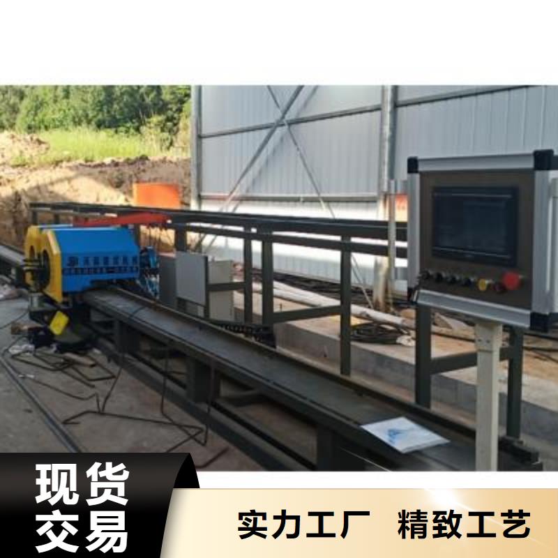 立式钢筋弯曲中心_立式钢筋弯曲中心生产品牌