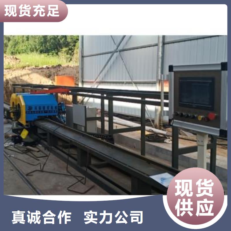 弯曲中心数控钢筋笼绕笼机源头厂家来图定制