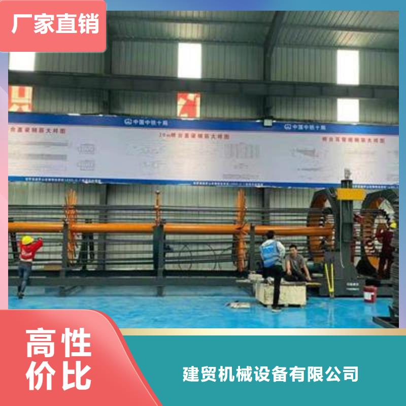 数控钢筋弯曲中心批发价