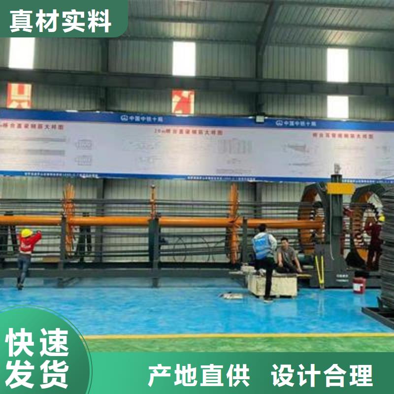 弯曲中心五机头钢筋弯箍机厂家精工细致打造