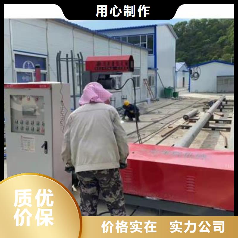 弯曲中心全自动钢筋笼滚焊机厂家实体诚信厂家