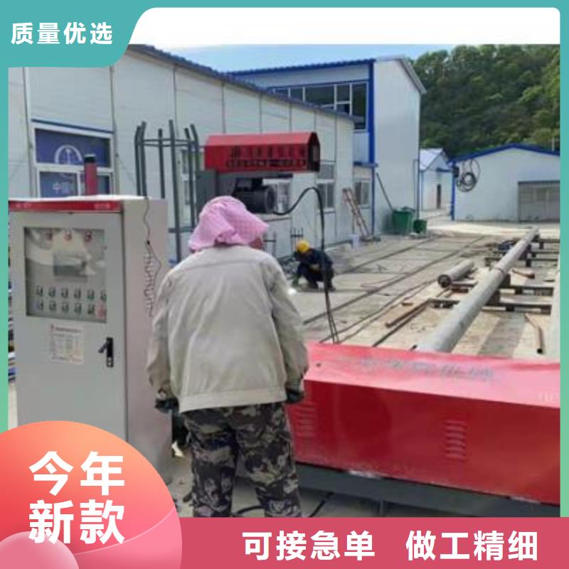 钢筋弯曲中心定制