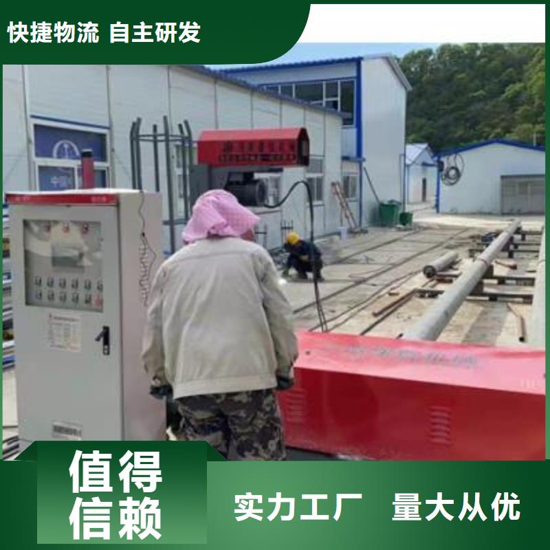 支持定制的
32钢筋弯曲中心厂家