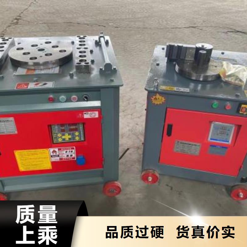 弯曲中心数控钢筋笼绕笼机厂家定金锁价