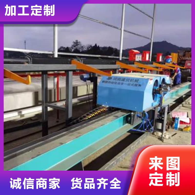 弯曲中心-全自动钢筋笼滚焊机厂家精选货源