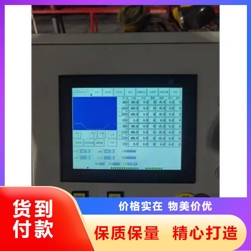 立式钢筋弯曲中心-点击洽谈