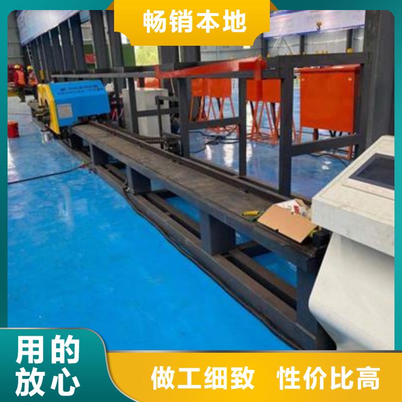 数控钢筋弯曲中心质量稳妥