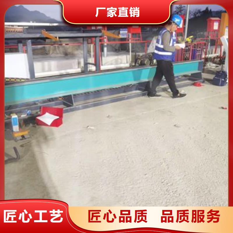 质优价廉的32钢筋弯曲中心生产厂家
