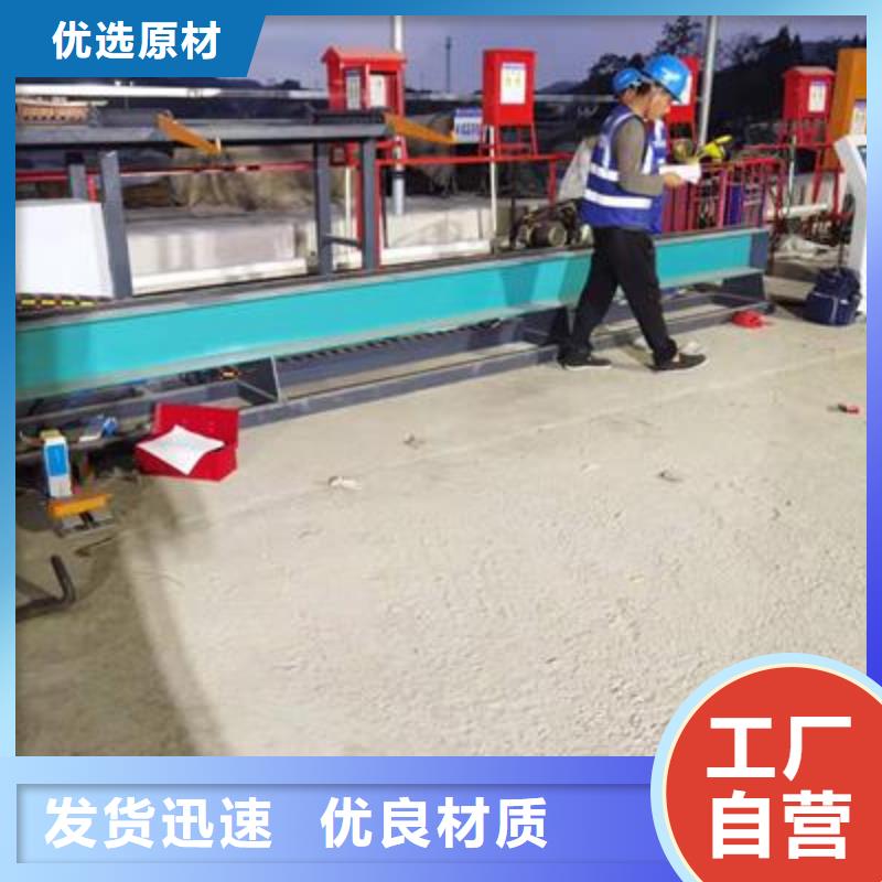 立式钢筋弯曲中心货源充足的厂家