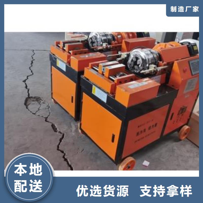 弯曲中心,五机头钢筋弯箍机厂家款式多样
