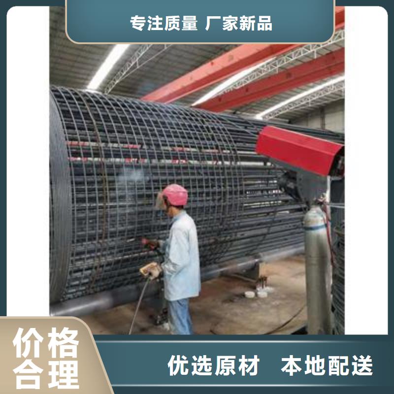 弯曲中心,数控钢筋弯曲机厂家实力雄厚