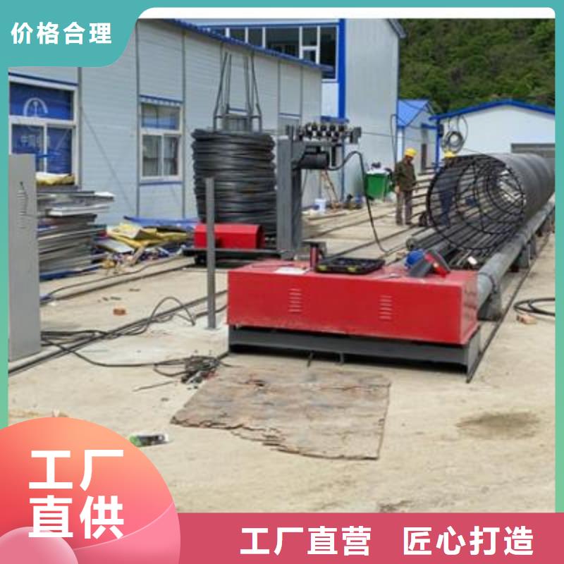 买全自动双机头弯曲中心必看-质量有保障