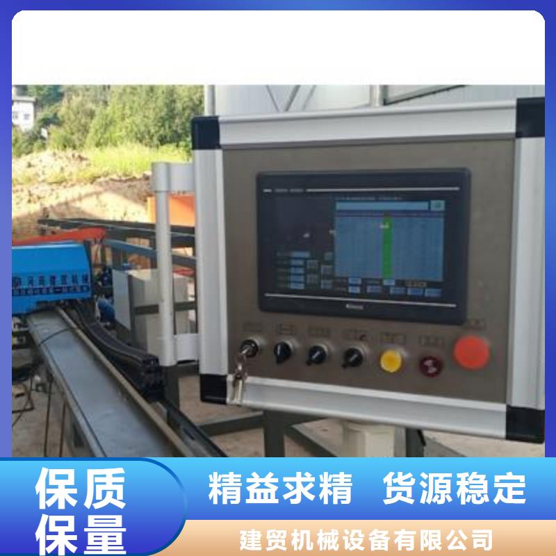 盖梁钢筋弯曲中心厂家质量有保障