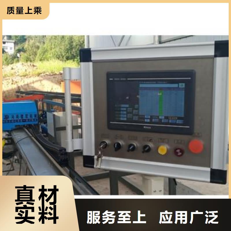 数控钢筋弯曲中心厂家放心购
