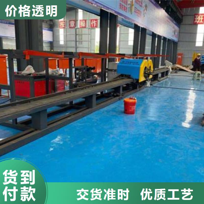 弯曲中心钢筋弯曲机源头采购