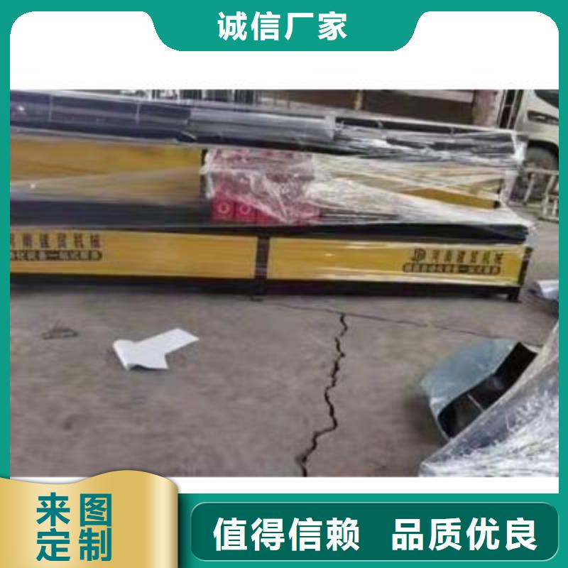 弯曲中心,五机头钢筋弯箍机厂家款式多样
