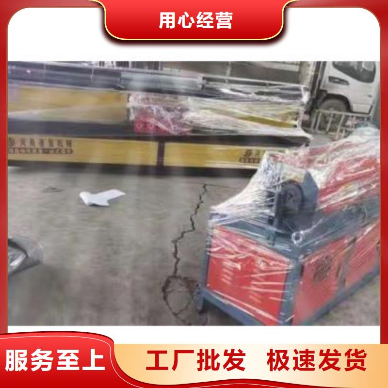 弯曲中心数控弯箍机厂家工艺成熟