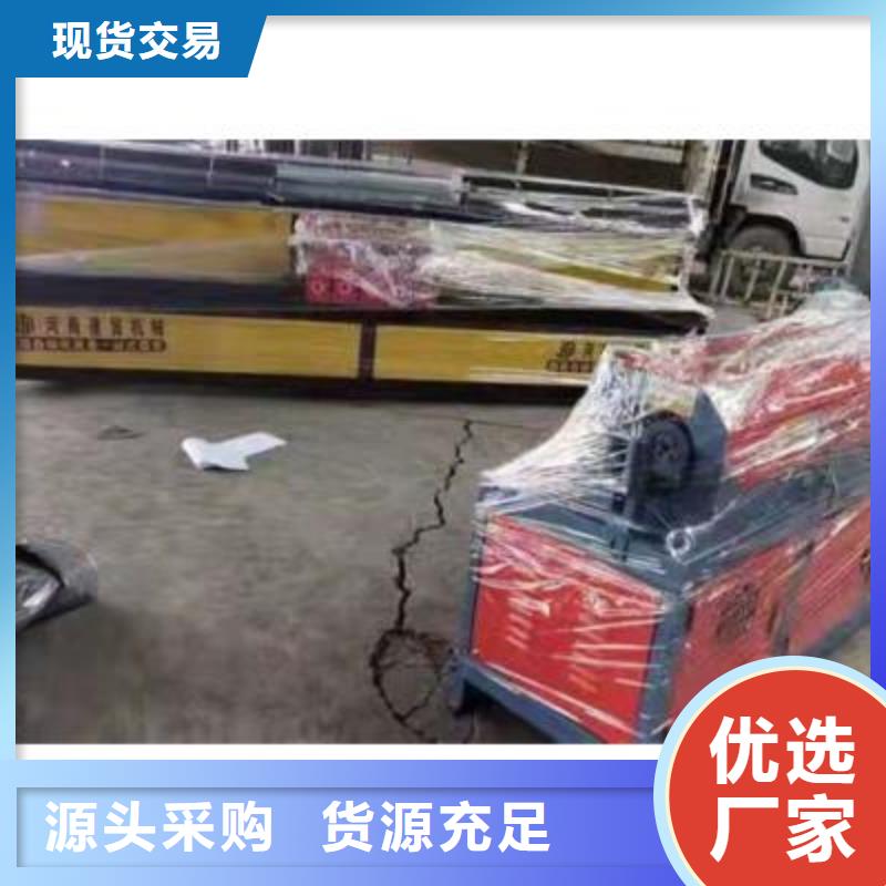 【弯曲中心全自动钢筋笼滚焊机安装简单】