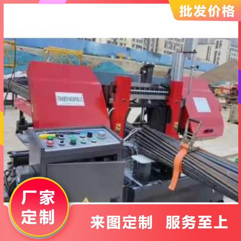买全自动双机头弯曲中心必看-质量有保障