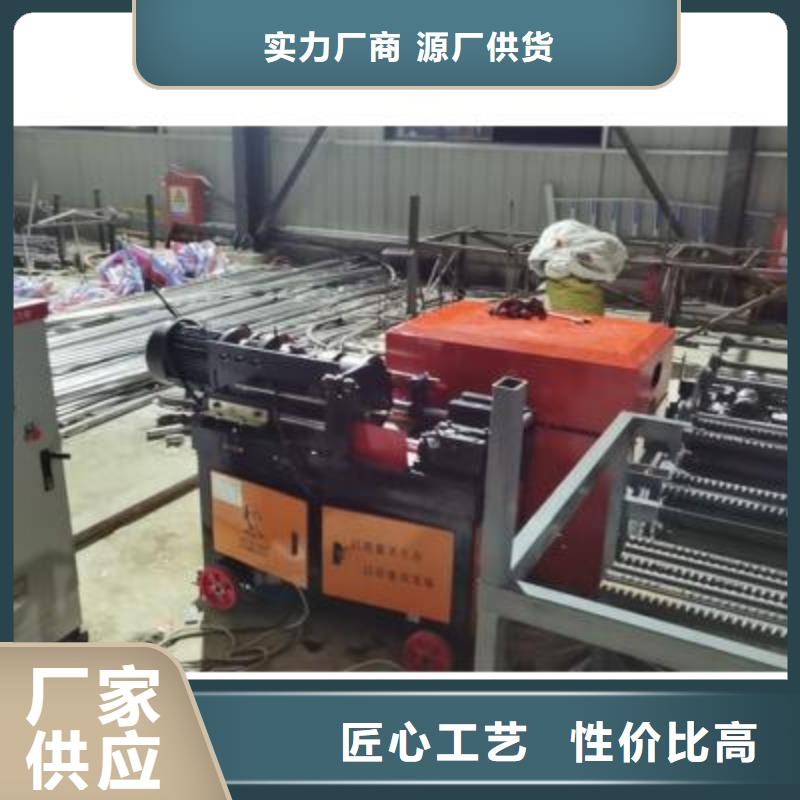 【弯曲中心】钢筋带锯床生产厂家出货及时