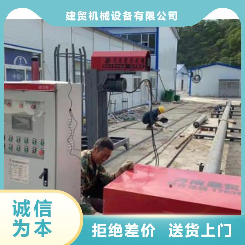 弯曲中心数控钢筋笼绕笼机源头厂家来图定制