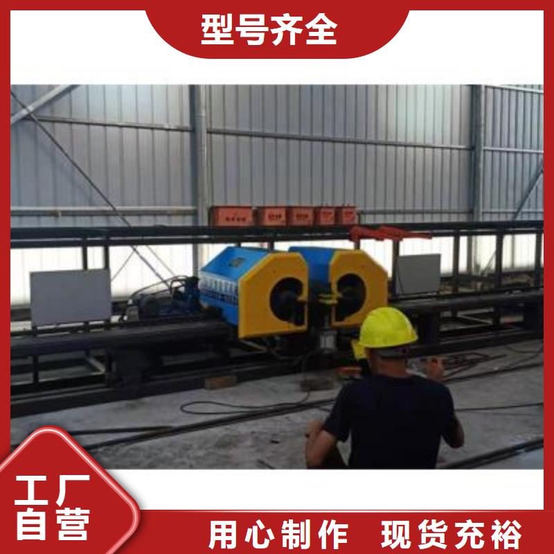 弯曲中心五机头钢筋弯箍机厂家精工细致打造