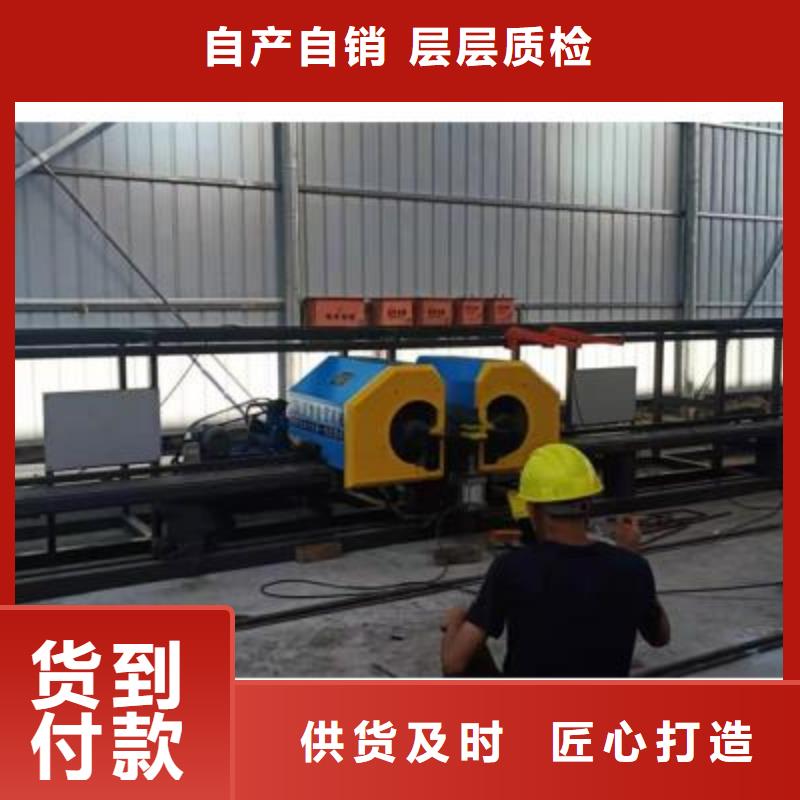 弯曲中心数控钢筋笼绕笼机源头厂家来图定制