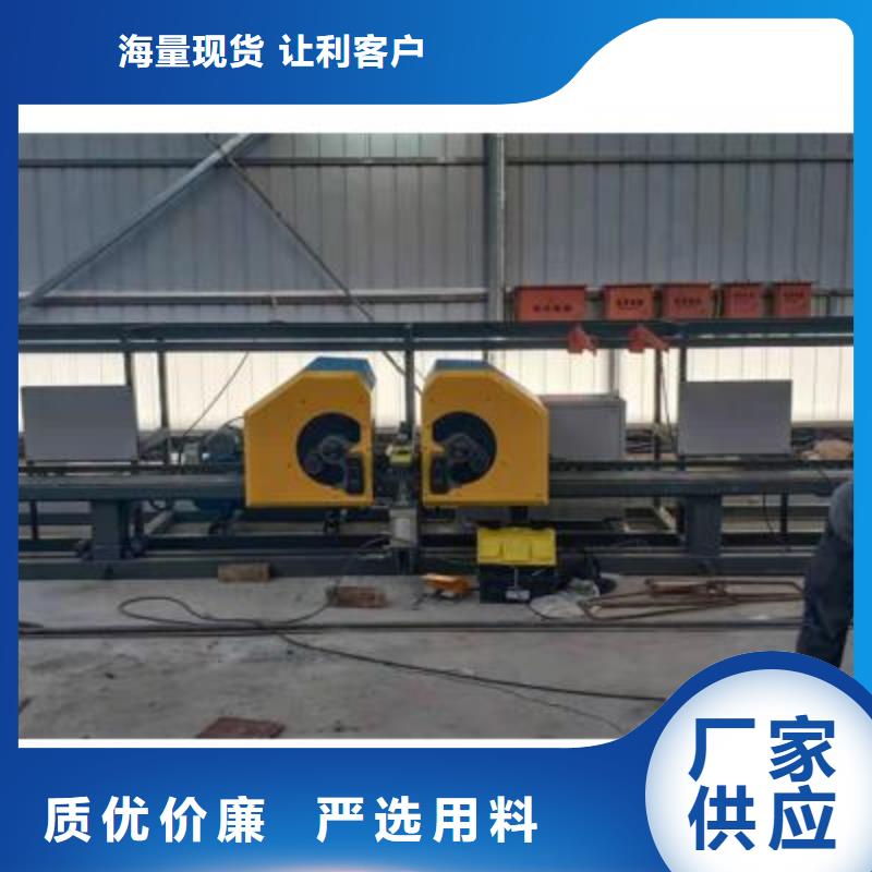 弯曲中心钢筋直螺纹滚丝机支持大小批量采购