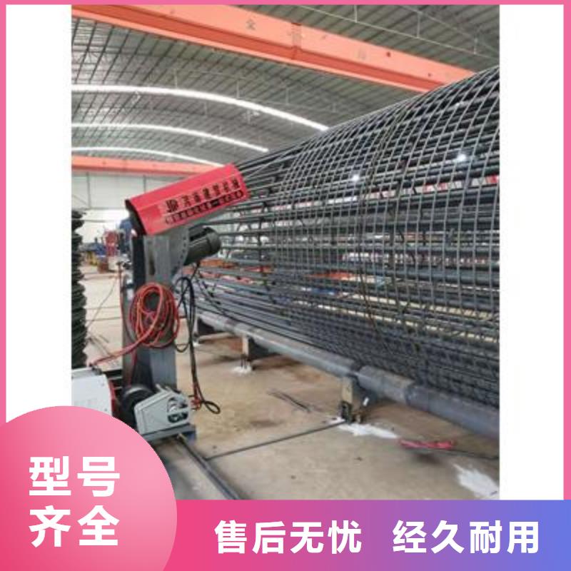 弯曲中心钢筋加工中心好货直供