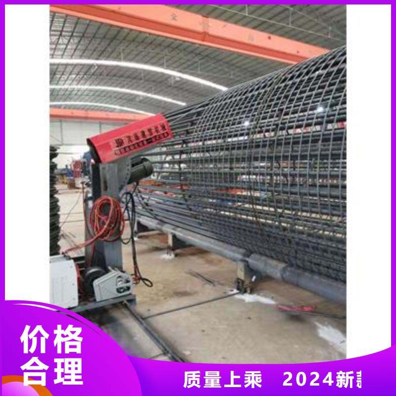 弯曲中心钢筋弯曲机源头采购