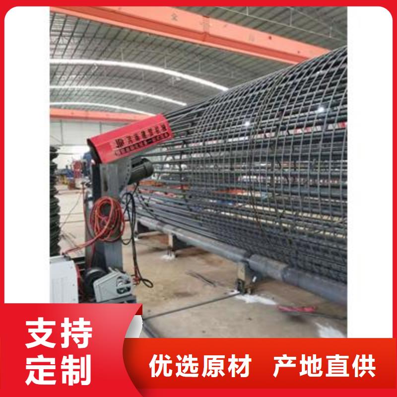 立式钢筋弯曲中心厂家质量有保障
