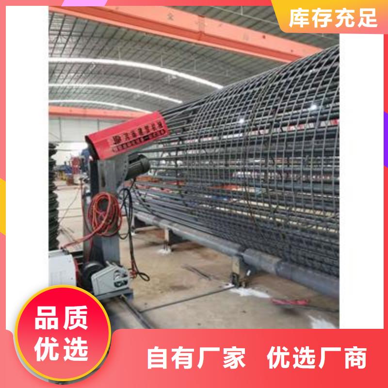 质优价廉的32钢筋弯曲中心生产厂家