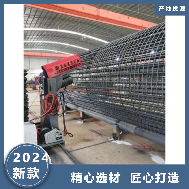 【两机头钢筋弯曲机厂家】_两机头钢筋弯曲机价格