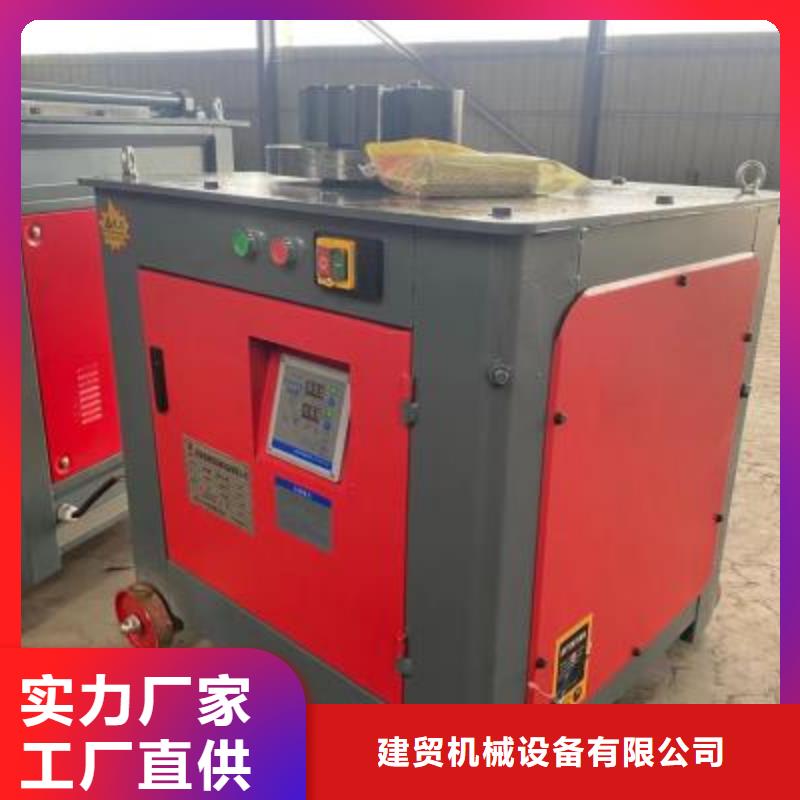 盖梁钢筋弯曲中心品质商家