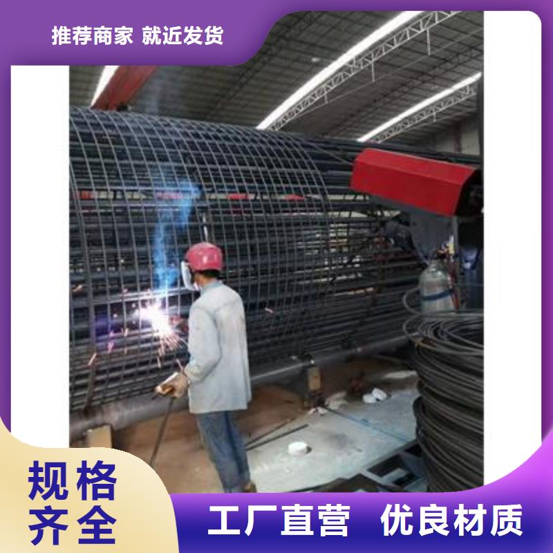立式钢筋弯曲中心的用途分析