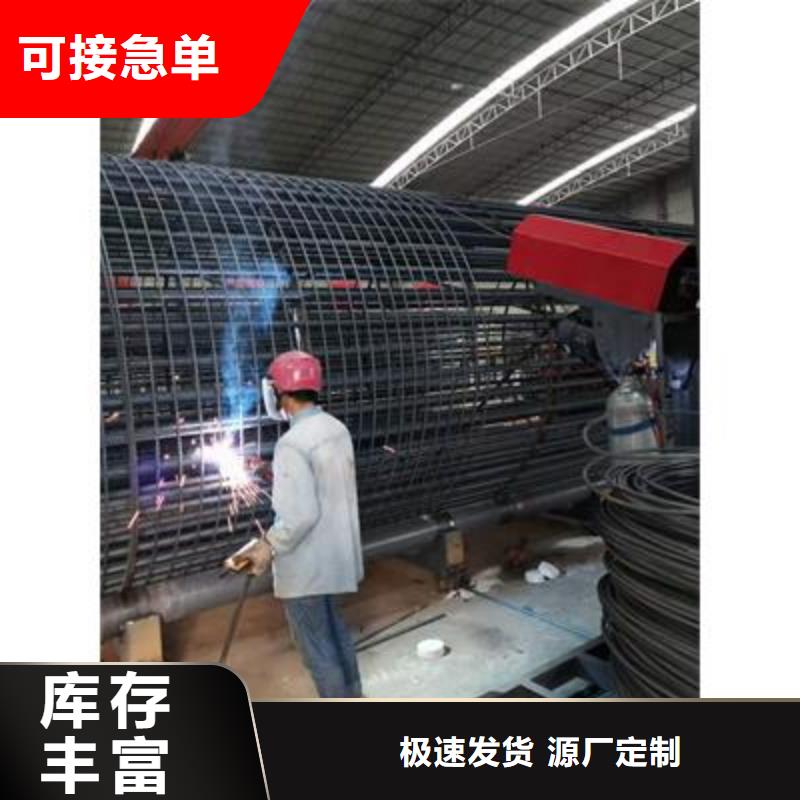 盖梁钢筋弯曲中心厂家质量有保障