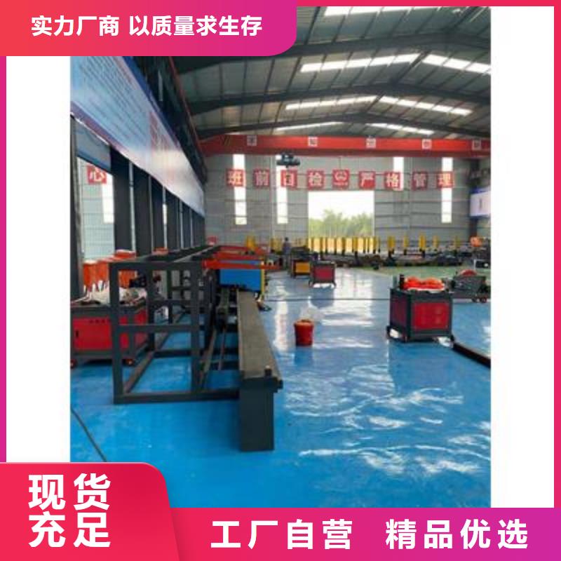 弯曲中心全自动钢筋笼滚焊机厂家实体诚信厂家