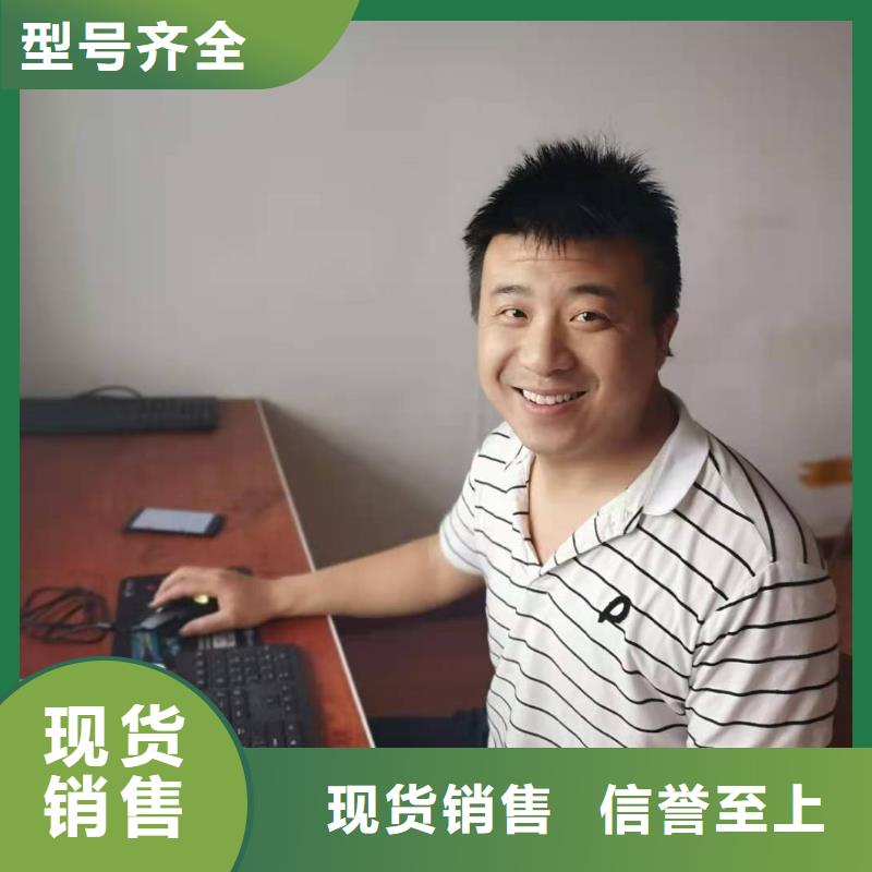 数控编程培训数控培训品质保证