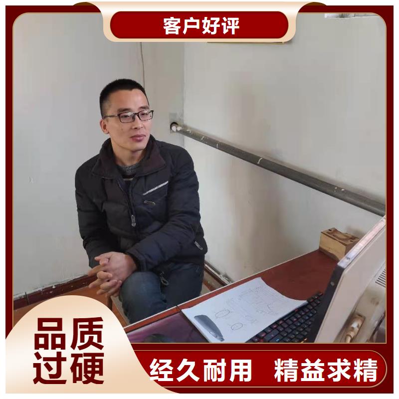 数铣编程实例边加工边学习