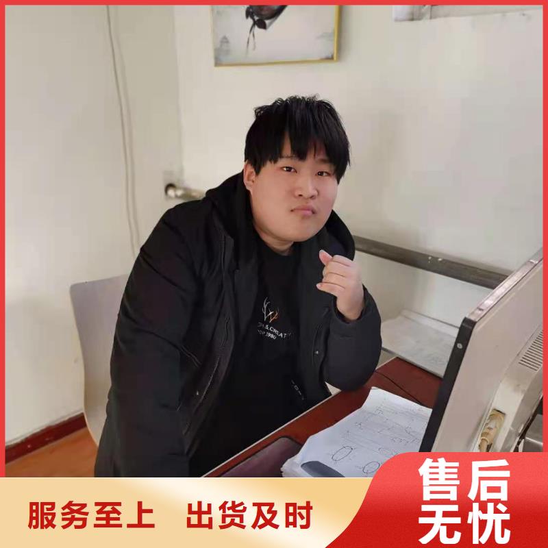 数控铣床编程实例颁发职业资格证