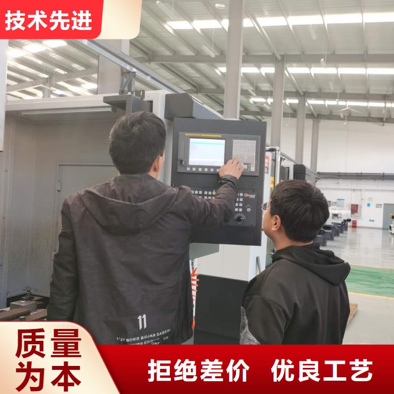 数控编程培训【数控培训】专注细节使用放心