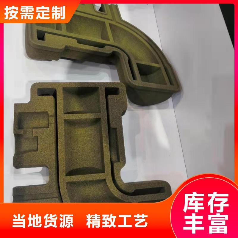 ug数控编程培训电话多少