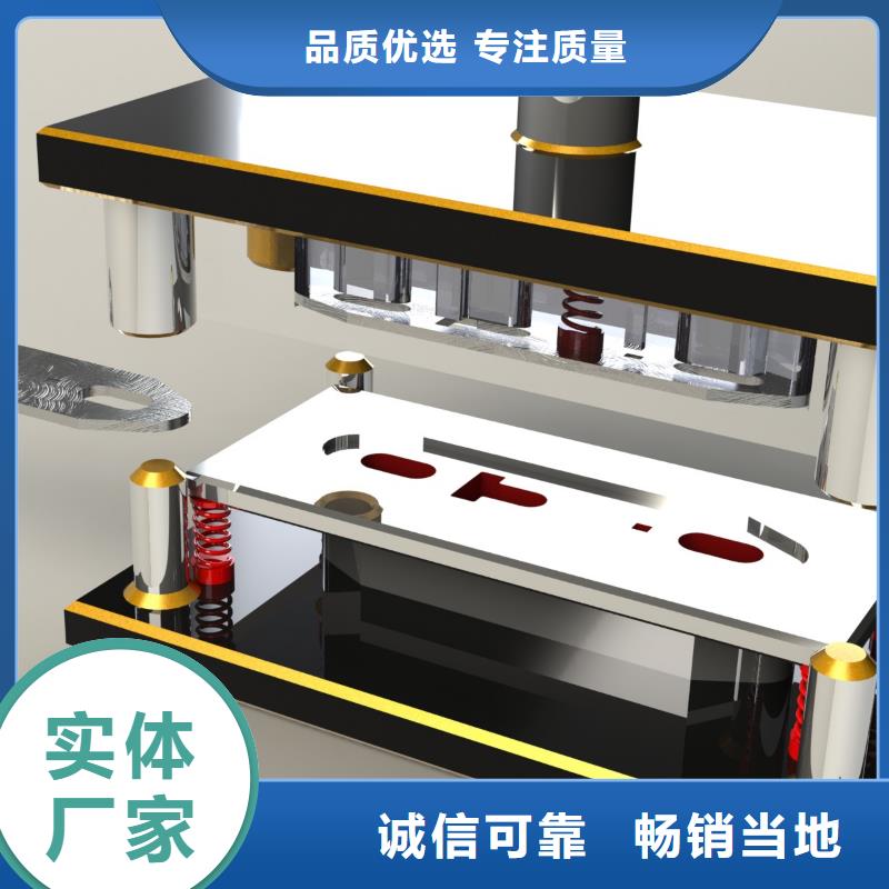 数控软件编程学校多长时间