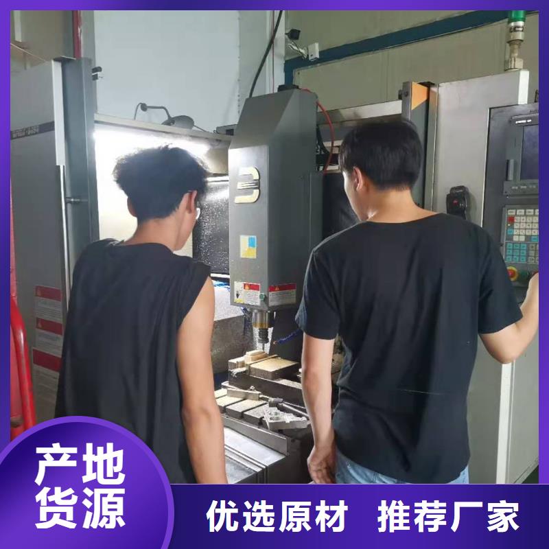 数控机床编程培训设备齐全