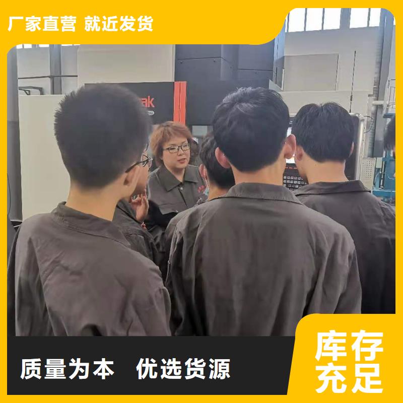 ug五轴编程培训内容质量高