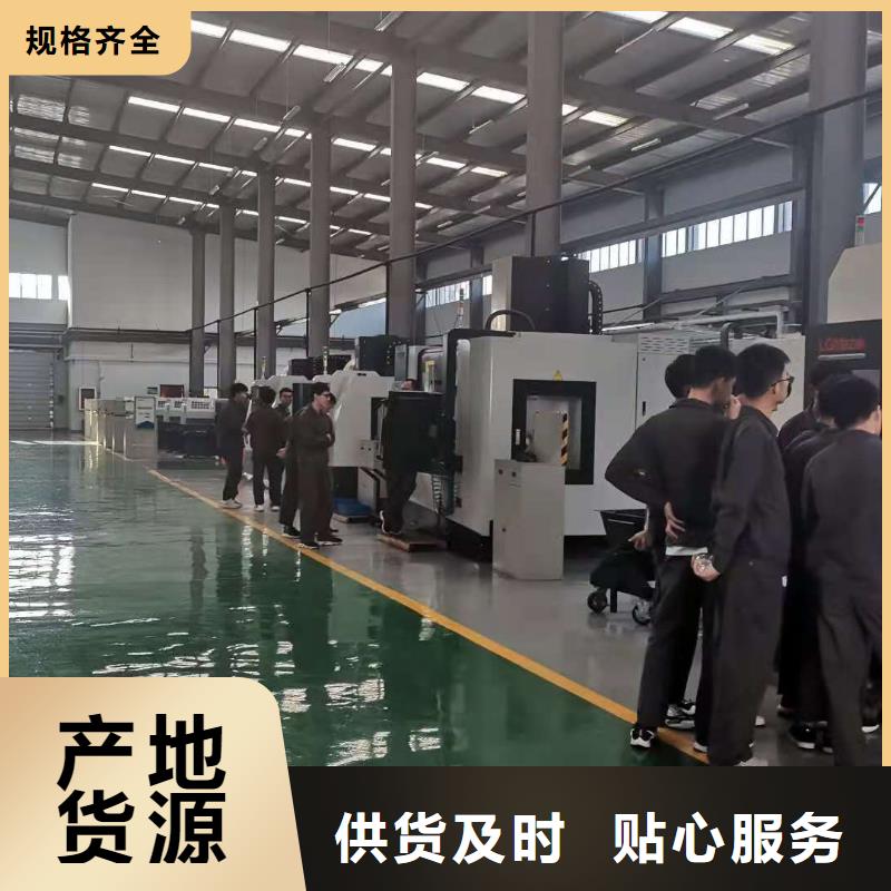 加工中心编程学习设备齐全