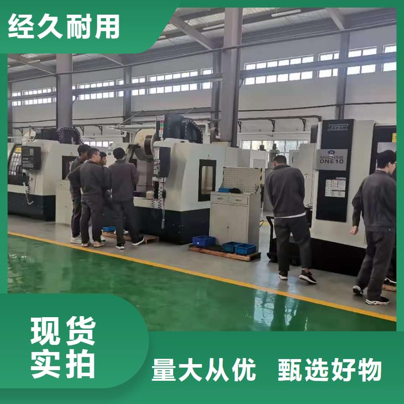 Cimatron编程入门培训设备多